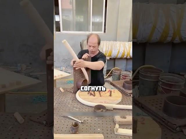 Этот мужчина может гнуть дерево в любую форму, но как? #топ #наука #рекомендации