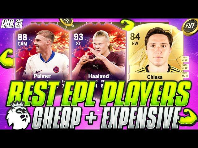 FC 25 | BEST CHEAP OVERPOWERED PREMIER LEAGUE PLAYERS| BEST CHEAP PLAYERS FUT 25 ULTIMATE TEAM