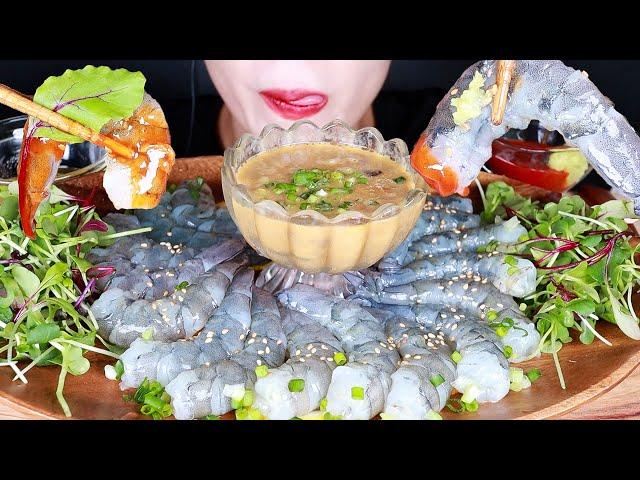 최고로 맛있던 새우회  해삼내장 먹방 Shrimp sashimi, Sea Cucumber Intestines mukbang