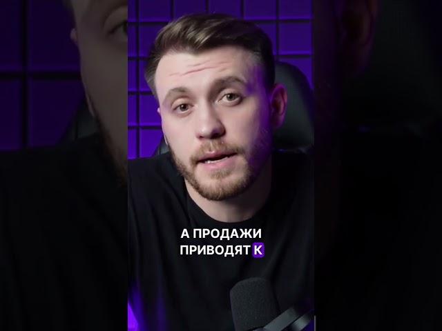 Топовый запуск рекламы на Wildberries