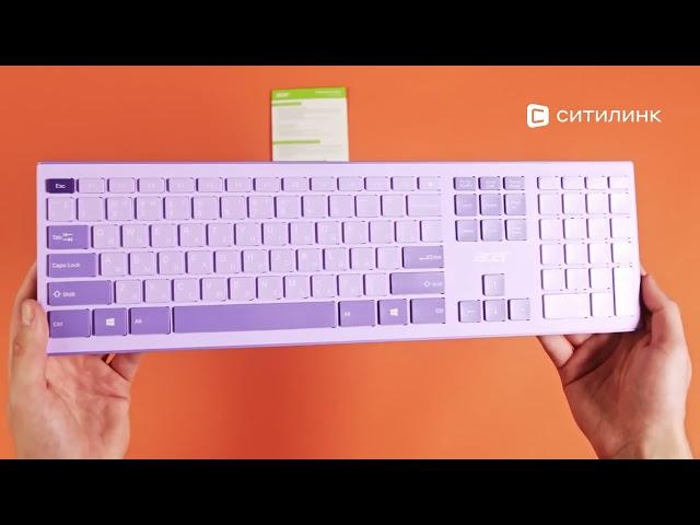 Обзор Комплекта Acer OCC205 | Ситилинк