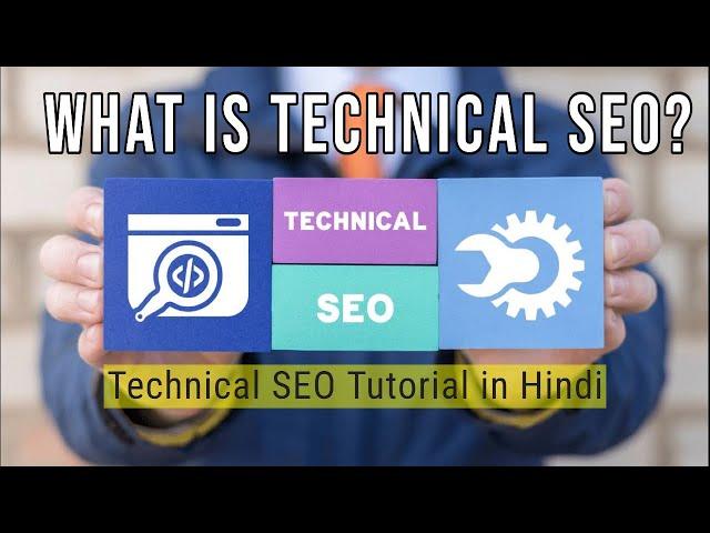 What is Technical SEO | Learn Technical SEO Tutorial in Hindi | Digi Faiz