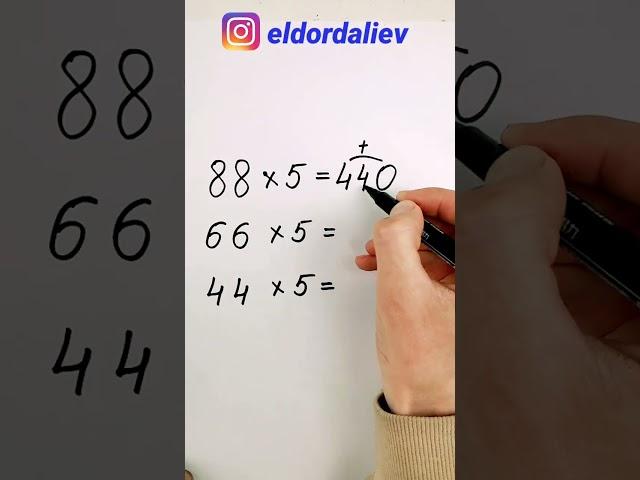 Lifehack / math tricks / math hacks / Лайфхак / математический лайфхак / математические фокусы