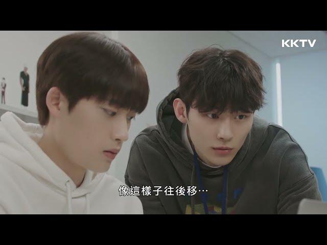 《我們的模擬戀愛》#李鍾赫 戀愛方面的職場霸凌 - EP03 精彩片段｜KKTV 線上看