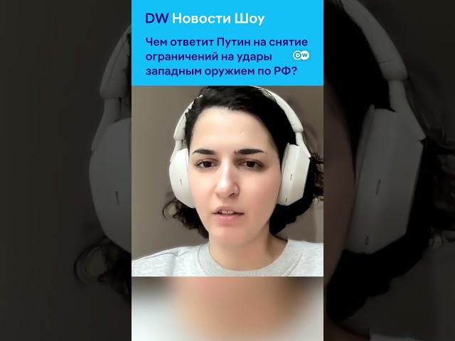 Чем ответит Путин Мерцу?