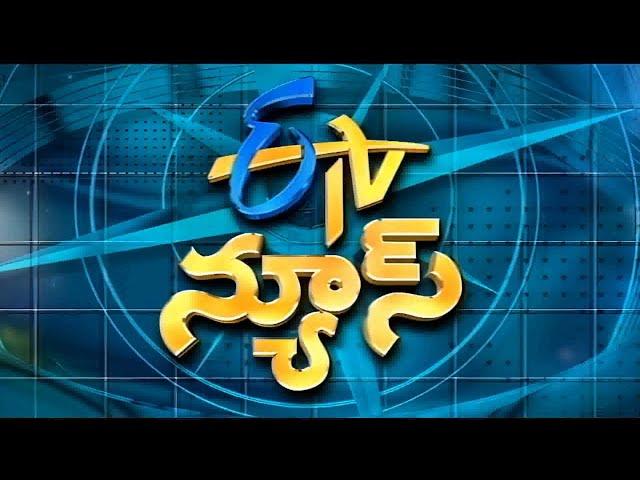 10:30 PM | 5th January "2025 | ETV News | News Headlines | ETV Andhra Pradesh