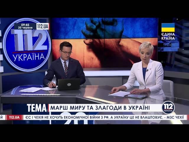 Марш мира и согласия 2014. Руслан Абдуллин в Киеве