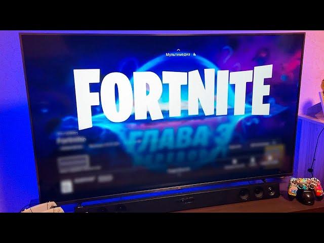 Как скачать Фортнайт на PS4. Установка FORTNITE на PlayStation 4