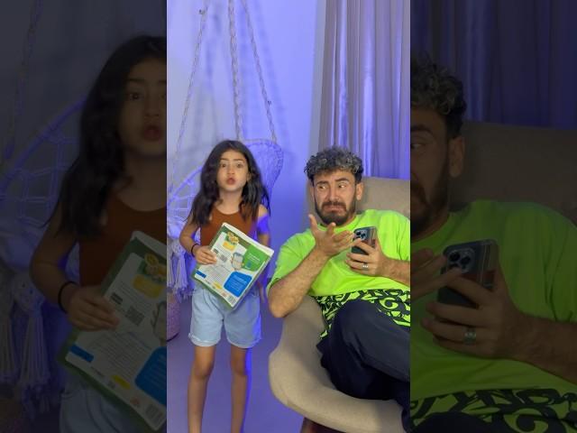 أيسل بتعيط بجد ربنا يسترشوفوا الفيديو اللي فوق ده بسرعه 