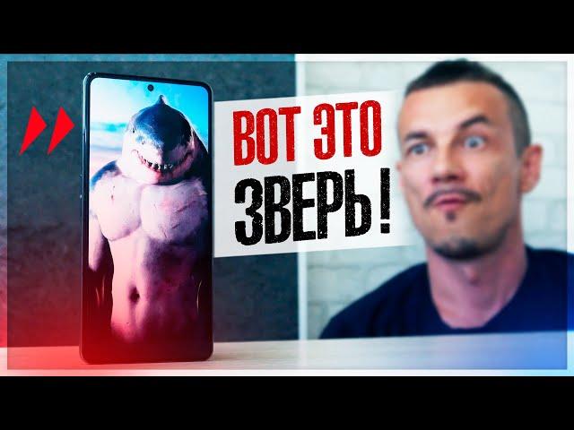 Трепещите! ХИЩНЫЙ Black Shark 5 , который ТАЩИТ всё! Обзор