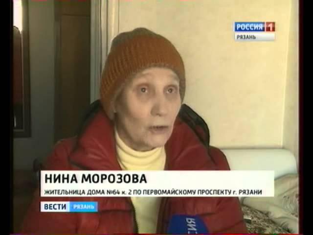 Дом на Первомайке