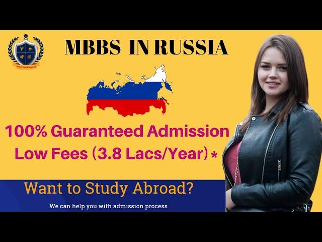 MBBS in Russia | Check Out Fee Structure, Benefits, Admission, Eligibility & Course Duration