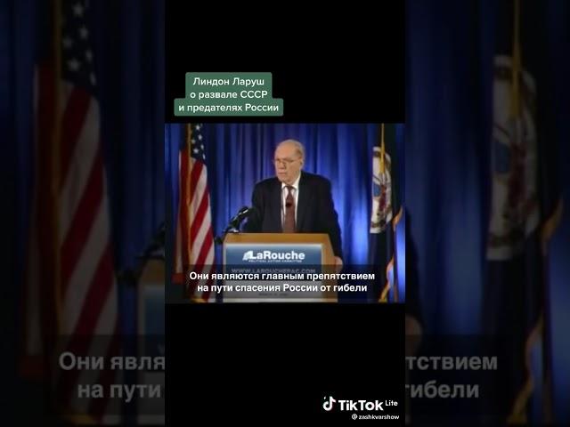 Почему депутат ГД РФ требует В.В. Путина начать войну с США, если противник общий.