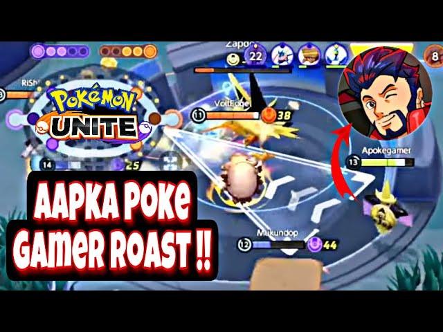 Finally @AapkaPokeGamer Roast !!  with Skeleton meme | Pokemon unite