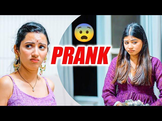 Guest ke naam par Bhabhi par Hua PRANK 