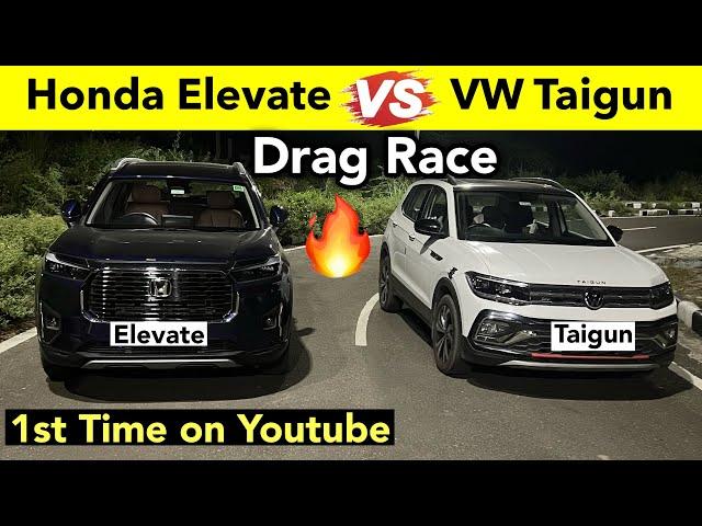 Honda Elevate Vs VW Taigun DRAG RACE  इसकी उम्मीद भी नहीं थी! 