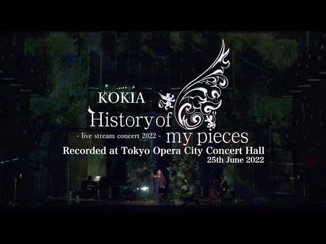 KOKIA 2022 Live stream concert -History of My pieces- 〈for J-LOD(3)〉