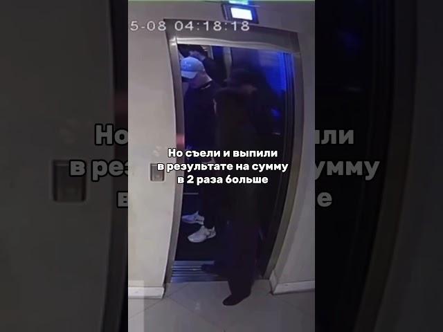 Чемпион по самбо Алексей Гончаров ударил женщину