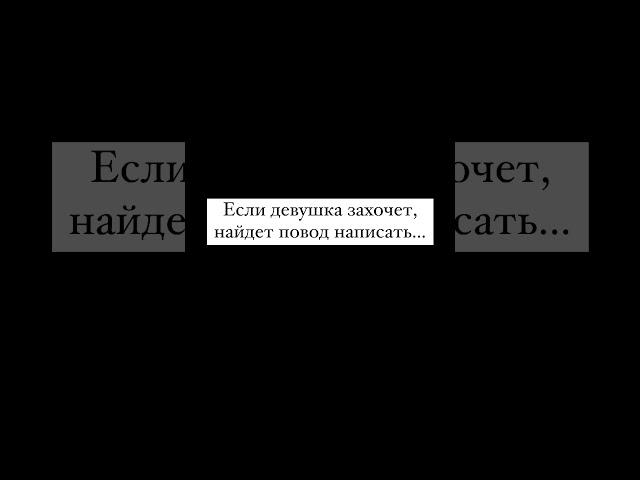Делись лайфхаком