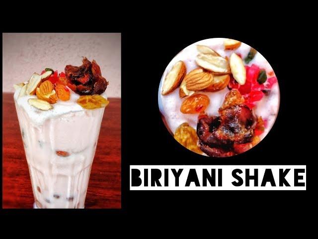 Biriyani Shake Recipe | Ramadan Special Shake | Iftar Special Shake | Ramzan Special