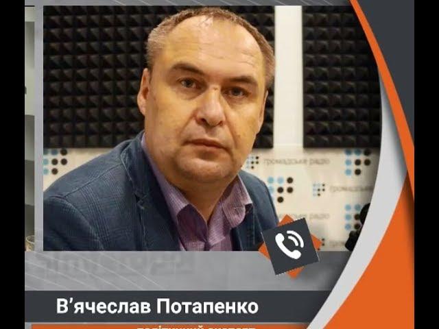 Саакашвілі повернеться в Україну до виборів президента – адвокат  «Ранкова Свобода»