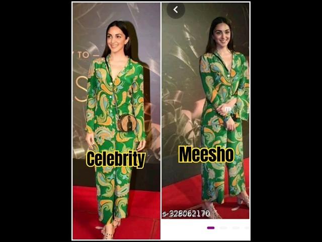 CELEBRITY OUTFIT FROM Meesho #trending#bollywood#trends#ytshorts#shorts#viralvideo#viral#youtube