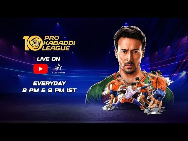 Pro Kabaddi League 10 LIVE | UP Yoddhas Vs Patna Pirates | 1 JAN