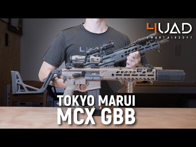 Toy Gun ASMR - Tokyo Marui MCX GBB