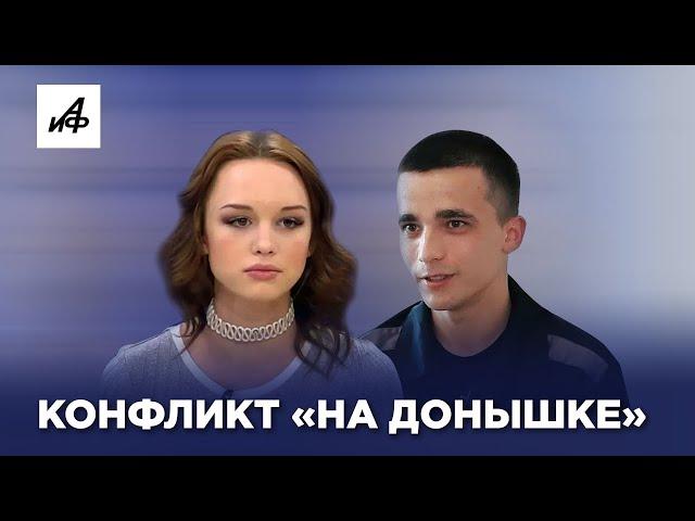 Где сейчас Диана Шурыгина и её обидчик?