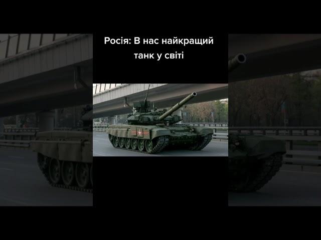 fakeguns #Україна #рекомендації #рек #ЗСУ #славаукраїні #military #Ukraine #військові #армія