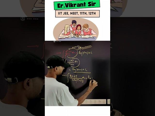 Vikrant Sir Maths, Gaya l Vikranta institute, Gaya l IIT JEE, NEET, 11th, 12th #shorts #jee #yt