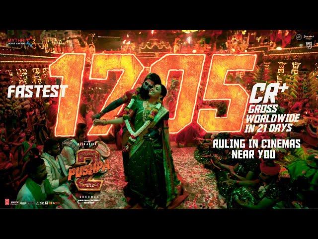 Pushpa's Wildfire Hits 1705+ Crores Worldwide | Pushpa 2 The Rule | Allu Arjun | Rashmika | Sukumar