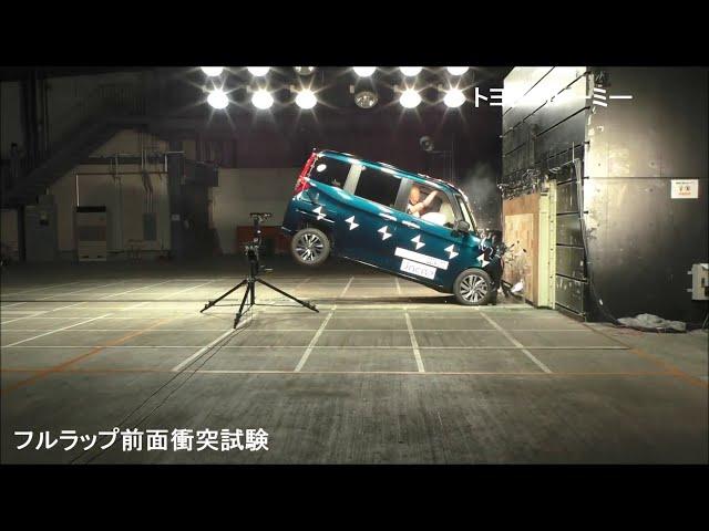 Top crash test Toyota Roomy 2017