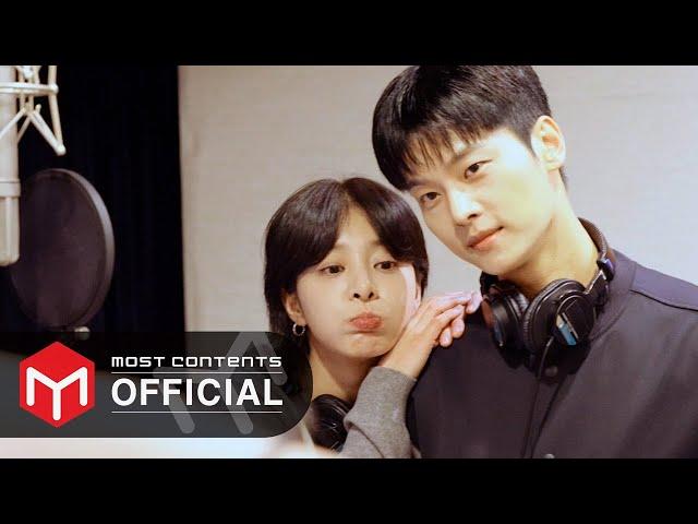 [INTERVIEW & MAKING] SEOR INA, CHA HAKYEON(N) - A Race :: Oh My Ghost Clients OST Part.4