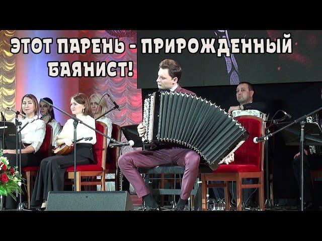 Как он играет! Баянист от бога - Айдар Салахов