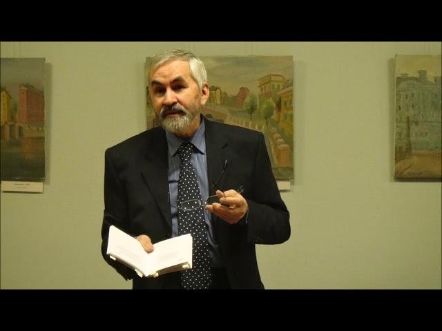Анатолий Ершов "Случайные черты: с восходом..." (Читает автор)