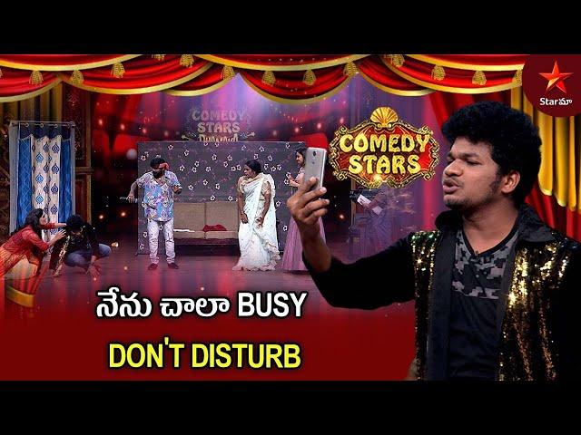 Avinash & Team Highlight Comedy | Comedy Stars Episode 26 Highlights | Season 2 | Star Maa