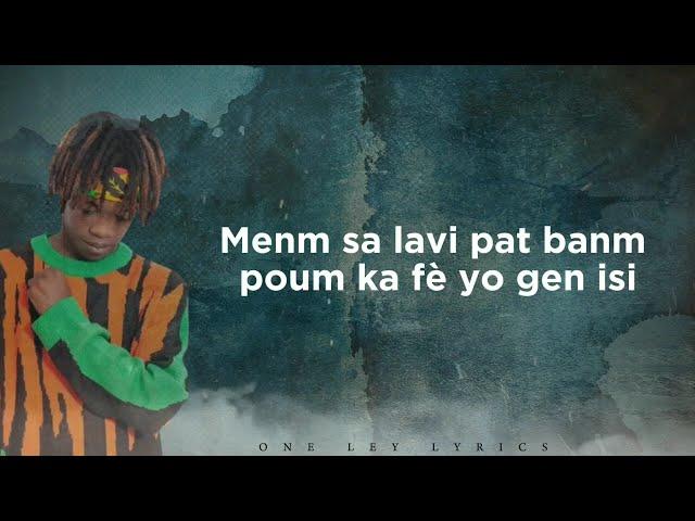 WATSON G ANE SA (REMIX LYRICS VIDEO)