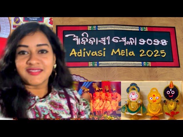 Adivasi Mela in Bhubaneswar 2025 Vlog | Ekamra Utsav 2025 in BBSR | Sonam Sonali Vlogs