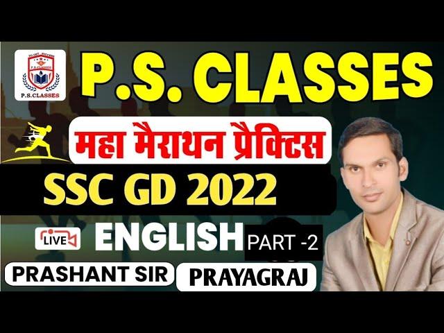 SYNONYMS AND ANTONYMS FOR ALL COMPETITIVE EXAM by- PRASHANT SINGH SIR