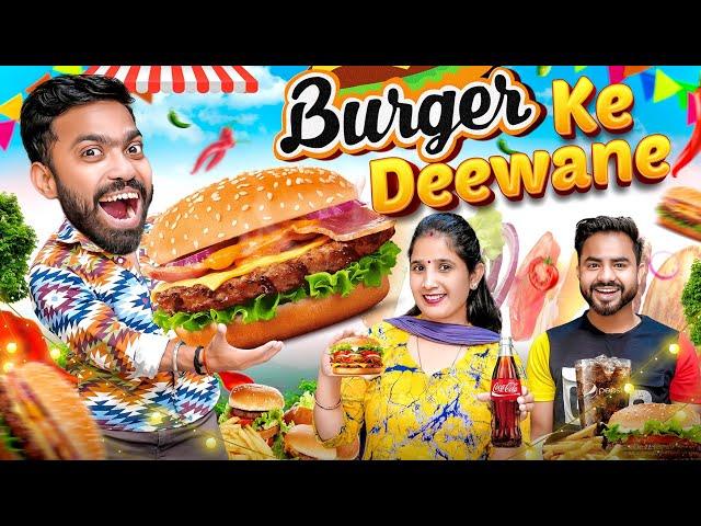 Burger ke Deewane | Guddu Bhaiya