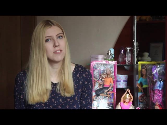 Куклы Барби безграничные движения Barbie Made To Move (Барби Йога)