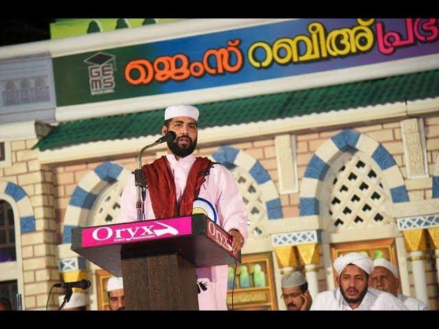 SIRAJUDHEEN QASIMI│റബീഹ് പ്രാഭാഷണം 2017 | തൃക്കരിപ്പൂർ|PART 2