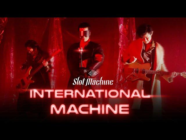 Slot Machine - International Machine [Longplay]