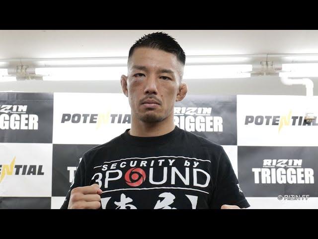 加藤ケンジ　試合後インタビュー / RIZIN TRIGGER 1st