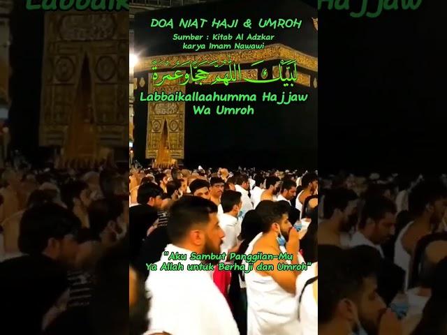 BACAAN DOA HAJI & UMROH (Haji Qiran) #doahaji #hajiqiran #hajimabrur #niathaji #bacaanniathaji