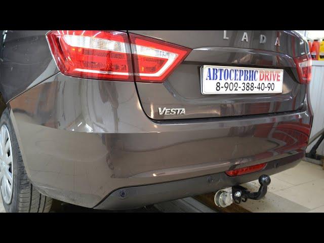 LADA VESTA установка фаркопа