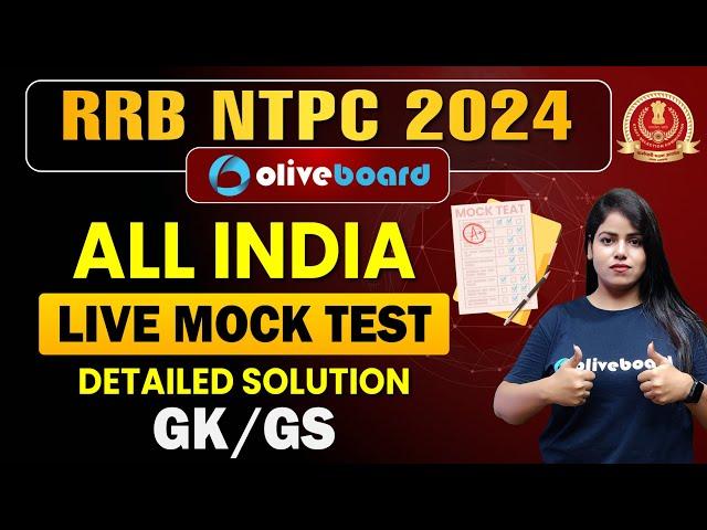 Oliveboard 2 - 3 November Railway NTPC Mock Test Solutions | RRB NTPC 2024 GK GS Live Mock Test