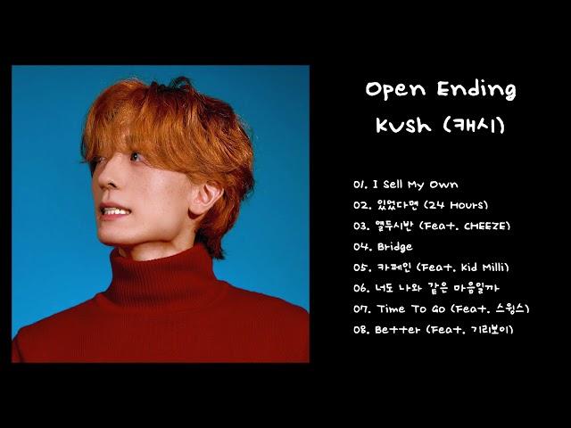 Kvsh (캐시) - Open Ending | Full Album