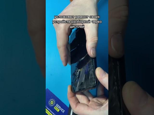 HTC one A9 быстро разряжается, замена аккумулятора с деталью клиента.